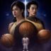 NBA季后赛凯尔特人球员在球场上庆祝进球，绿色球衣在灯光下格外醒目